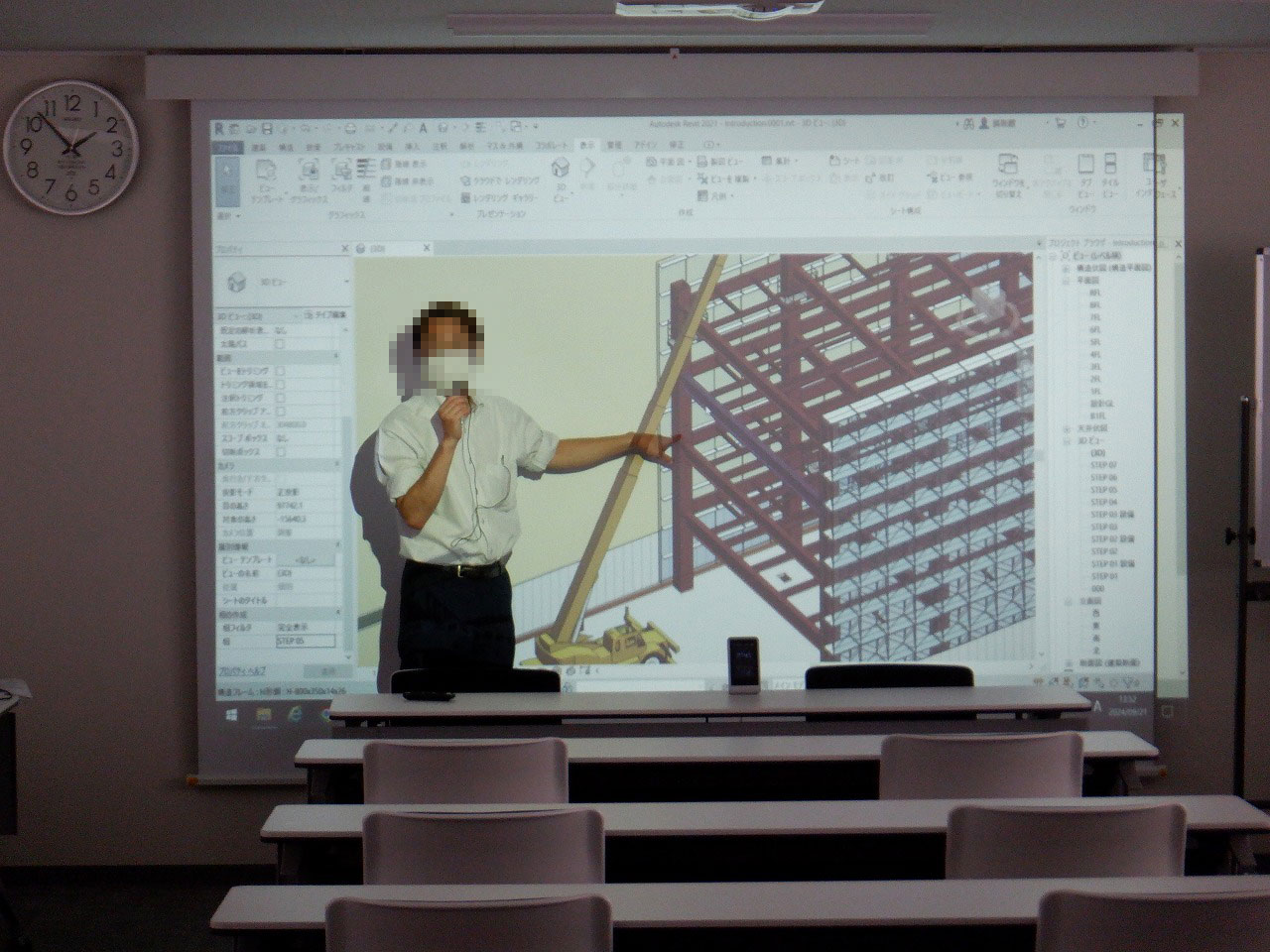 キャリアアップ支援