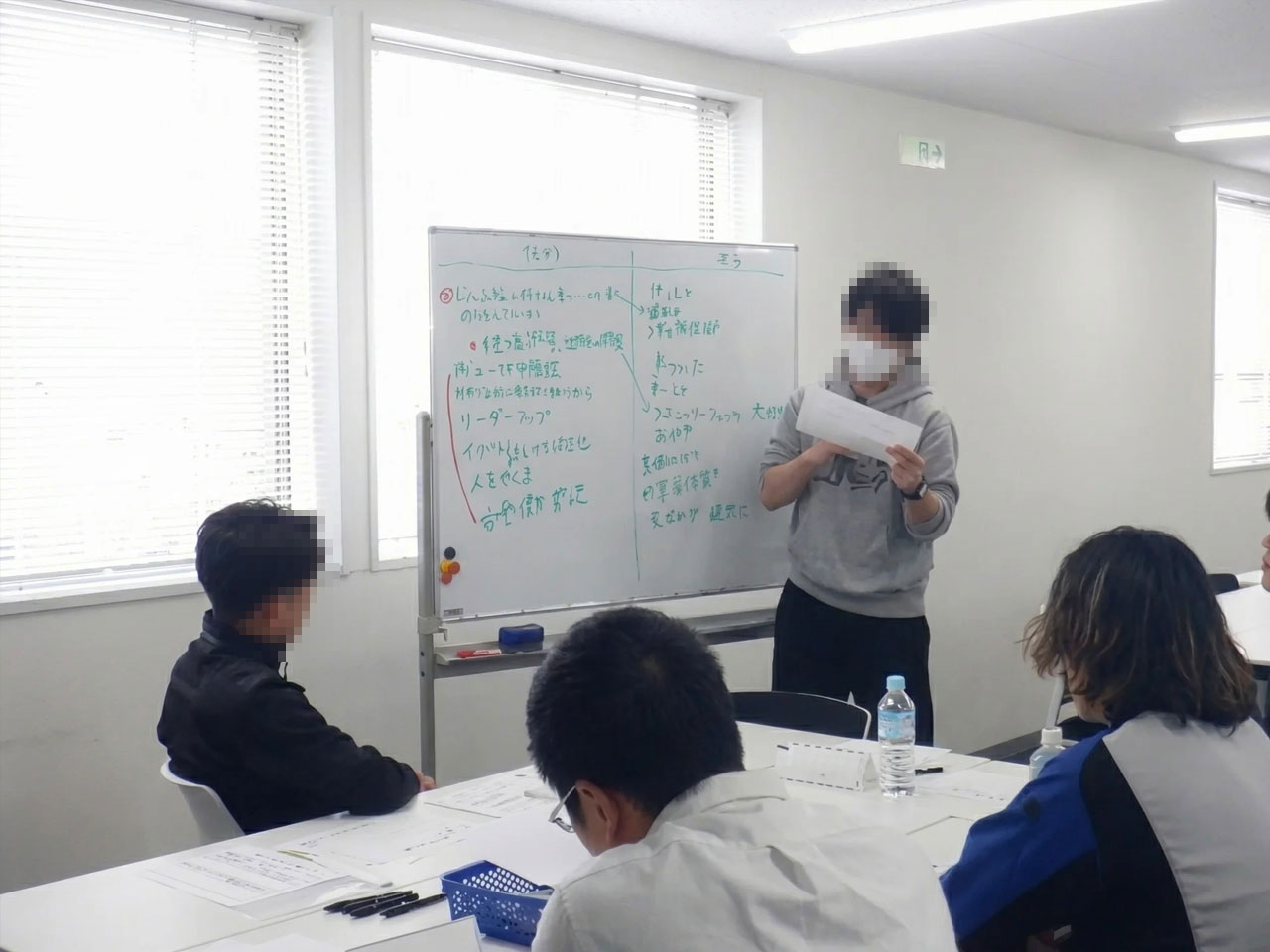 匠職長・技能研鑽（差し替え）